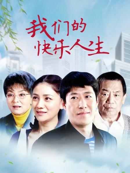 娜美妖姬  五一福利新作-灰色网袜[31P 2V 810M]